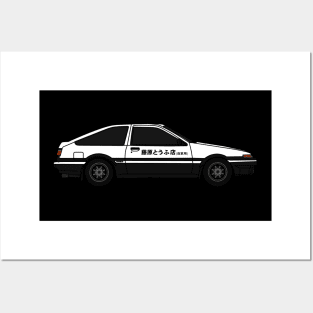 Toyota AE86 Posters and Art